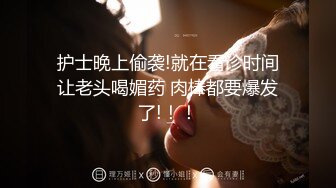 眼镜哥操大学女友，精致脸蛋，短裙翘臀诱惑，操了半天还是软趴趴的，真浪费