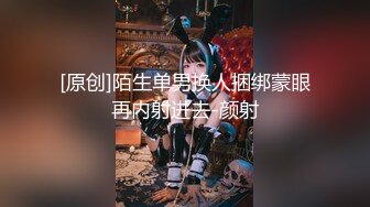 中年眼镜男约到顶级高挑美女～欢喜之情满溢脸上