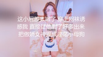  漂亮大奶美眉 舒服吗小骚货 快点干 在家被大鸡吧小哥哥无套输出 操的舒坦很享受 内射