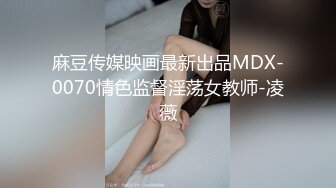 蜜桃传媒 pmc-364 邻居少妇是我破处对象-苏念瑾