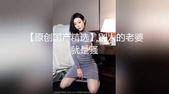 《极品CP魔手外购》价值千元坑神巨作！商场全景特写镜头偸拍女卫超多小姐姐方便~有极品美女各种性感大屁股视觉盛宴 (1)