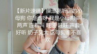 騒騒老婆最爱的姿势