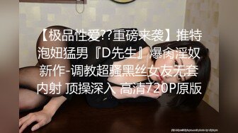 极品尤物小骚货！两男一女3P激情名场面！两根吊抓着一起吃，一个操逼一个插嘴，各种姿势配合，骑乘位暴插