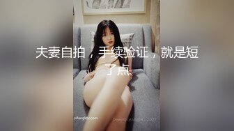 【野狼出击探花】今夜3K外围场，车模美貌大长腿，粉嫩诱惑鲍鱼，红裤衩老王上场调教啪啪