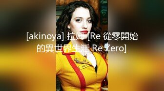 DW008 AV帝王传媒 地方妈妈的性解放 ROXIE