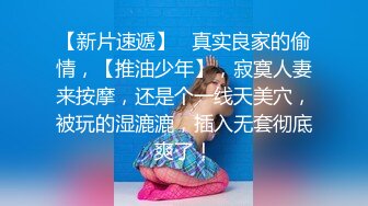 -果冻传媒-不孕的妻子-妻子求子心切问诊老中医最后发展成一块3P