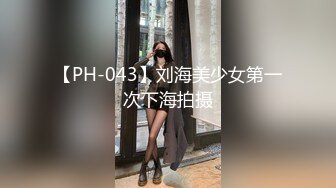 长沙，小美女摇啊摇。