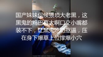 蜜桃传媒PMC352高冷女王强逼下属做舔狗-吴文淇