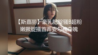 推特高颜值美女『莉莉奥』大尺度私拍 啪啪 紫微 足交 户外露出放尿 后入怼操粉嫩无毛粉嫩穴