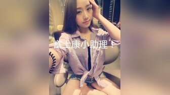 我的小马子28