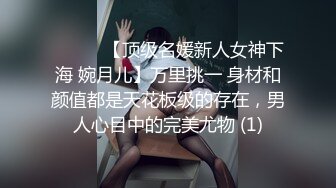 熟女人妻吃鸡蹭逼 今天身体不佳不让哥哥进门 在骚逼门口蹭蹭 估计哥哥憋坏了 没几下就射了