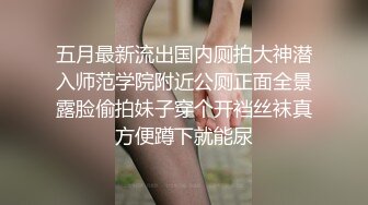 退伍军人内射老婆骚逼淫荡至极