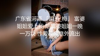 露脸COSER极品反差婊小玉儿 第三季 JK制服自慰玩穴 骑乘啪啪后入怼操内射 紫薇篇