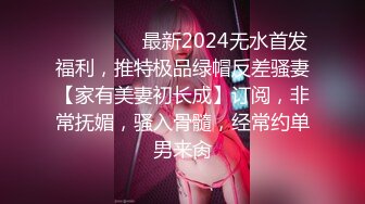 XKQP48 陈韵 送上门的女贼偷盗不成反被操 星空无限传媒