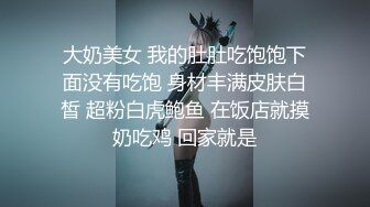 漂亮美眉 衣服来不及脱 被小哥哥无套输出淫叫不停 内射 小娇乳 小粉穴