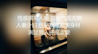 超清纯制服模特身材诱惑长相甜美挑逗鸡巴