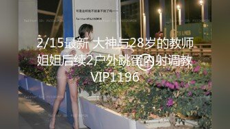 视频美女这个身材跟颜值花钱也值了，没想到口交更是一流