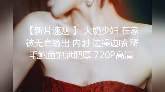 2023-5-6酒店偷拍年轻的小情侣周末开房共度美好时光精力旺盛喜欢不戴套干外射