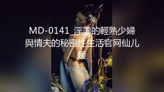 维拉舞团 艳舞女神 【琳达】SVIP-漏毛露点艳舞 合集（包括下海作品合集【80v】 (20)