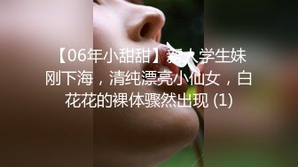 PickupGirl約黑絲長腿主播愛吃肉棒穿情趣制服後入頂肏＆翹臀巨乳少婦口技非凡69互舔乳交露臉打炮 720p