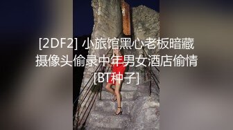  顶级性爱极品推荐外围女神猎杀者91斯文禽兽』震撼双飞-极品嫩模携闺蜜玩双飞 双凤争屌