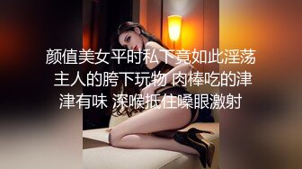  漂亮良家少妇 在家吃棒棒 吃的好认真好仔细