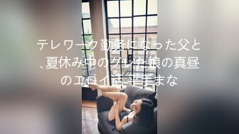 【AI换脸视频】鞠婧祎 实习女护士的医院里的特别经历