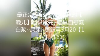 填满女友的嘴，白领闷骚婊子，舔的花里胡哨，母狗发情了！