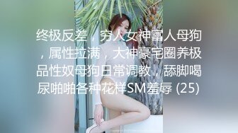 最新流出福利，NTR骚妻性感极品崇黑讨黑BBC女神【爱已婚少妇】私拍，被黑驴屌花式爆肏3P生猛，国屌已经满足不了 (1)