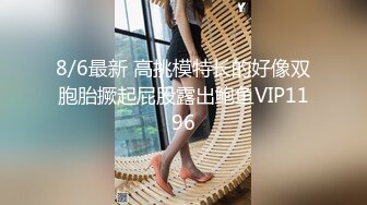 STP33130 臉紅Dearie 宜家人前露出 性感騷丁黑絲肛塞女神極度反差 勁爆身材長腿蜜尻 有錢人的玩物