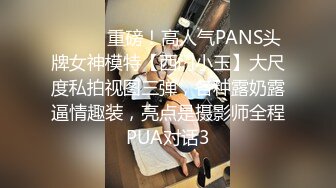 官方售价32元尾随偷拍性感格裙美女弯腰被抄底半透蕾丝内盯着镜头看