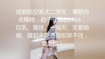 麻豆傳媒&amp;紅斯燈影像 RS015 綠帽奴面前爽操巨乳妹