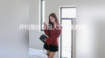  跨年甄选极品萝莉漂亮女友喵喵COS卡姆依龙女仆 超级可爱 多姿势爆操 TMD好白菜让猪给拱了