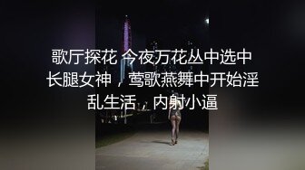 天生炮臺 騷的冒泡 絲毫不輸明星的極品女神 杭州頂級上流名媛RosesJoo鯉鯉 美穴爆乳 附56V