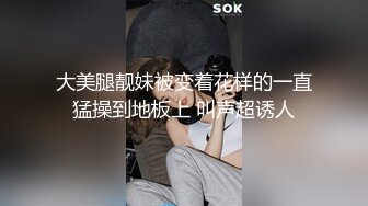  情侣爱爱 大奶女友在家被胖男友无套输出 内射 沉浸式享受性福