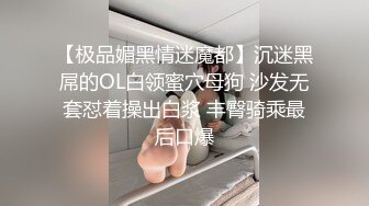 PRED-164 归国子女初次打工被中年店长持续搞到怀孕。 雾岛里绪菜