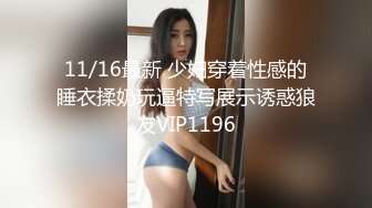 天美传媒最新出品TM0086老公偷窥我与健身教练的偷情训练