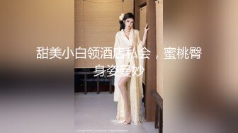 [2DF2]女友白丝内衣 不让男友好好玩游戏来捣乱 钻做字下口交 实在受不了提前猛干 [BT种子]