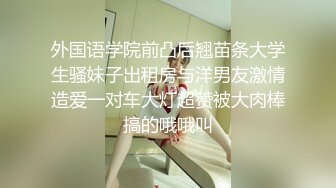 女神突破尺度！【上官婉儿】急速抽插狂喷，塞满小穴 (2)