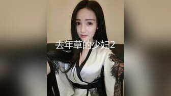 宅男必备，呻吟声销魂推特巨乳00后圈养母狗【可可咪】性爱私拍，大奶肥臀道具紫薇3P前后进攻年纪轻轻如此反差 (24)