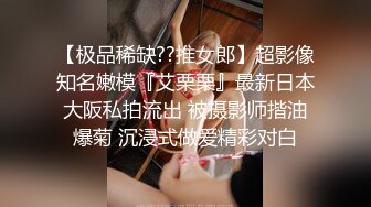 少妇折磨大鸡巴第二部