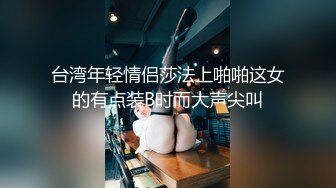 杭州某公司服装设计师