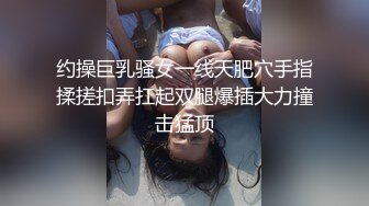 【乘务员妹妹】高价密码房一场，G奶00后，纯天然美胸，一根大黑牛把自己玩得抽搐喷浆 (11)