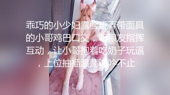 2000一小时，【私房拍摄写真---跳跳蛇】，摄影师相约酒店拍摄，极品眼镜妹反差婊，舞蹈专业学生妹 (3)