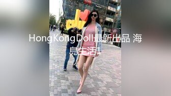 你的女神有钱人的母狗！推特富二代【上海大少爷】订阅性爱私拍②，约炮各行各业极品露脸母狗，人生赢家