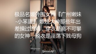 沉迷黑人大屌的那些国产美女们❤️姑娘你真牛逼 找个超黑屌哥啪啪 一步到胃 把骚货爽岔气了