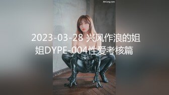 FC2-PPV-3120860 【露脸】【外流】【中出】幼儿园老师的名门Tamotsu F罩杯魅力丰富生性播种机