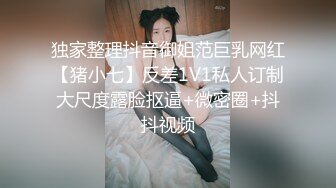 各种真实记录农村县城草台班子大尺度表演，非常疯狂，台下好多人台上直接真Q实弹给口交