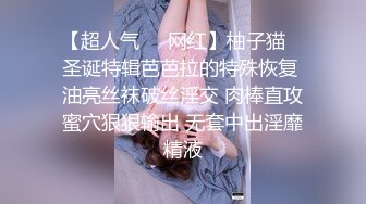 D哥撩妹神人一次约了两位妹子一位人妻一位大学生一个毛多一个毛少撅着屁股排插场面淫乱对白淫荡1080P原版