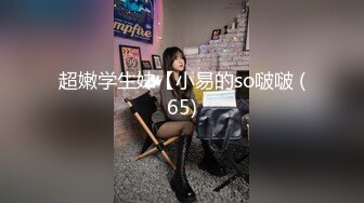 风流哥桑拿体验黑丝少妇胸推口爆按摩毒龙舔屁眼高清无水